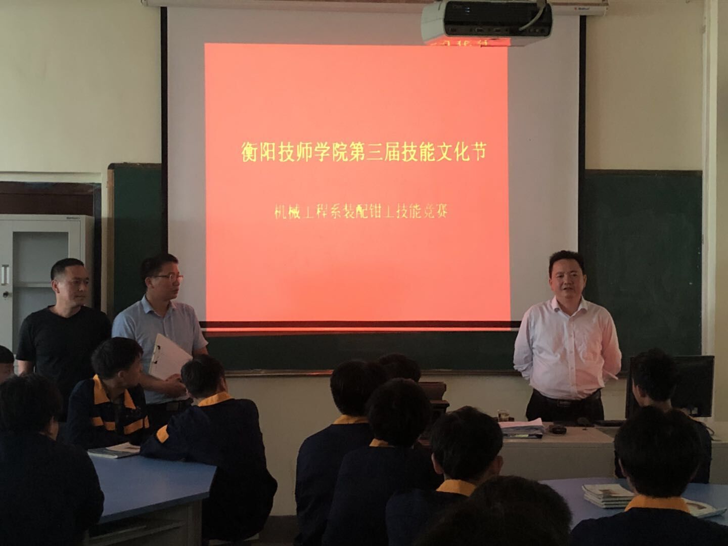 聚焦第三屆技能文化節(jié)| 機械工程系舉辦“裝配鉗工技術(shù)”技能競賽