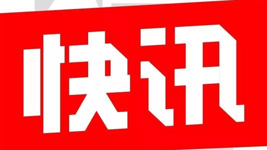 我系召開學(xué)生技能競賽指導(dǎo)教師會議