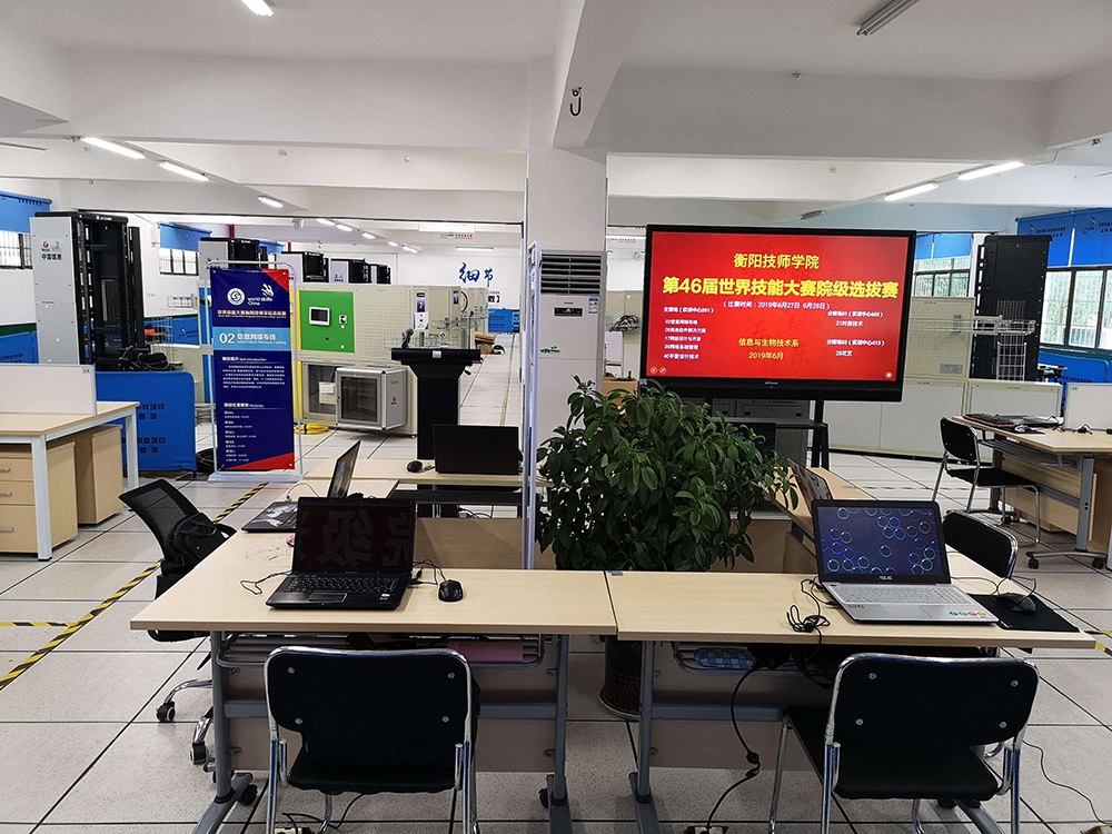 說(shuō)明: C:\Users\lenovo\Desktop\信息與生物技術(shù)系網(wǎng)站資料\系部通知\2019.6.27--信息與生物技術(shù)系第46屆世界技能大賽院級(jí)選拔賽\Cache_-270e2e9185cdbd22..jpg