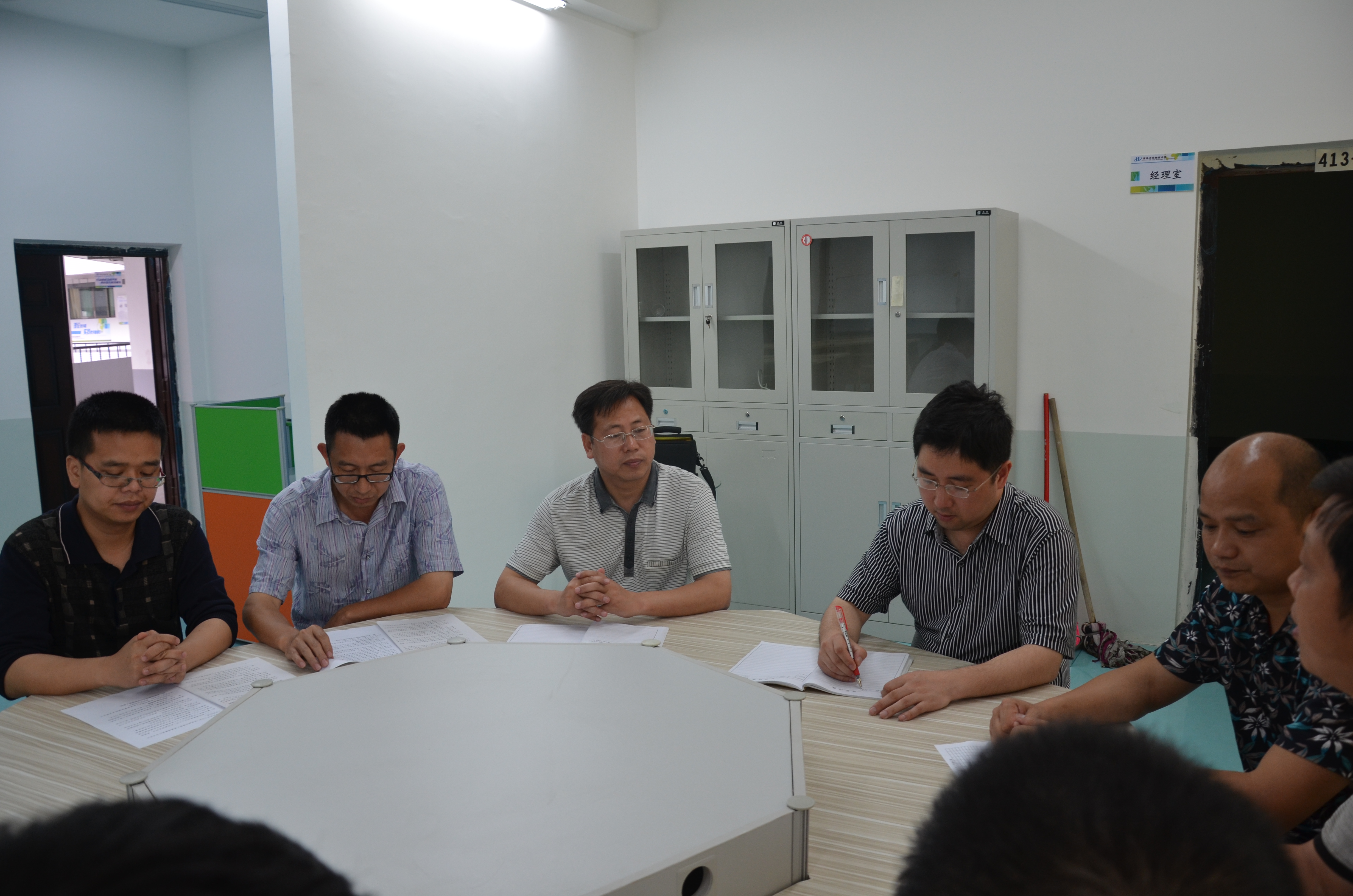 2014市春季比賽總結(jié)會(huì)2.JPG